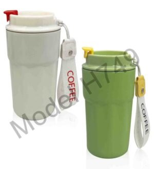 Steel Vacuum Mug