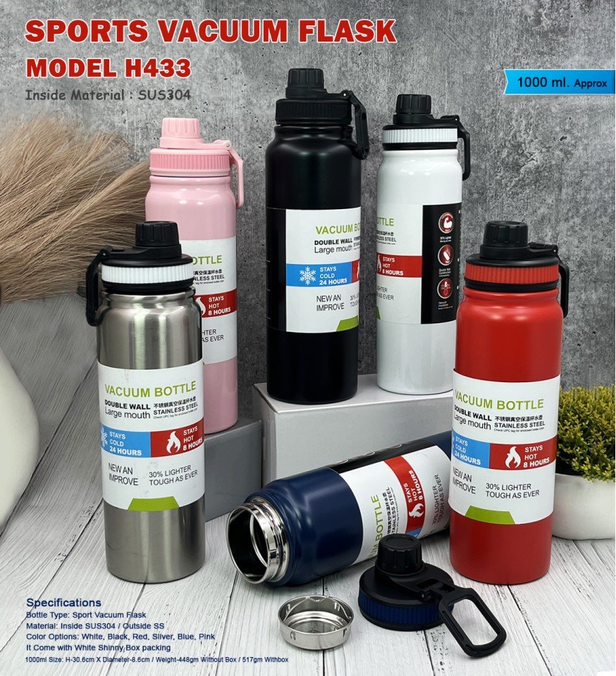 Sports Vacuum Flask 1000 ml