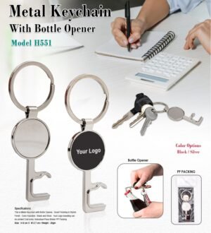 Metal Keychain With Opener