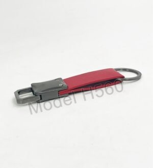 Metal Loop Keychain