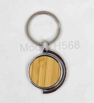 Globe Shape Wooden Keychain