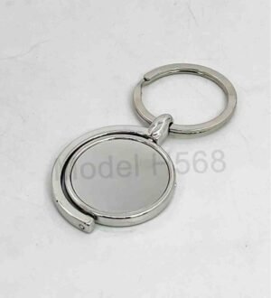 Globe Shape Wooden Keychain