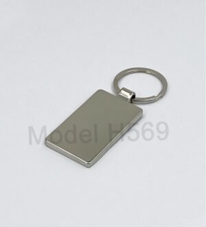 Wooden Metal Keychain