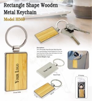Wooden Metal Keychain